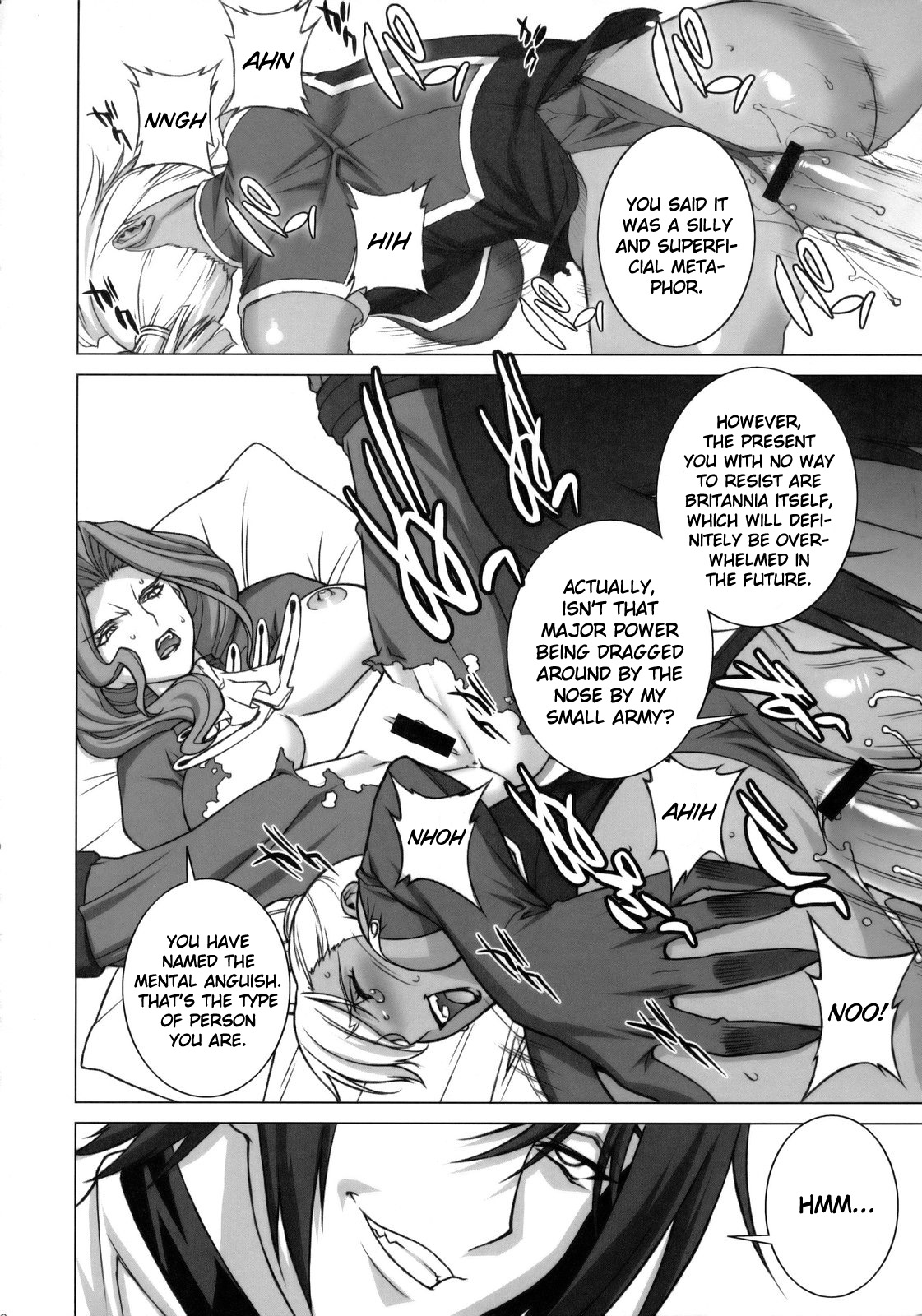 Tsumi to Batsu page 9