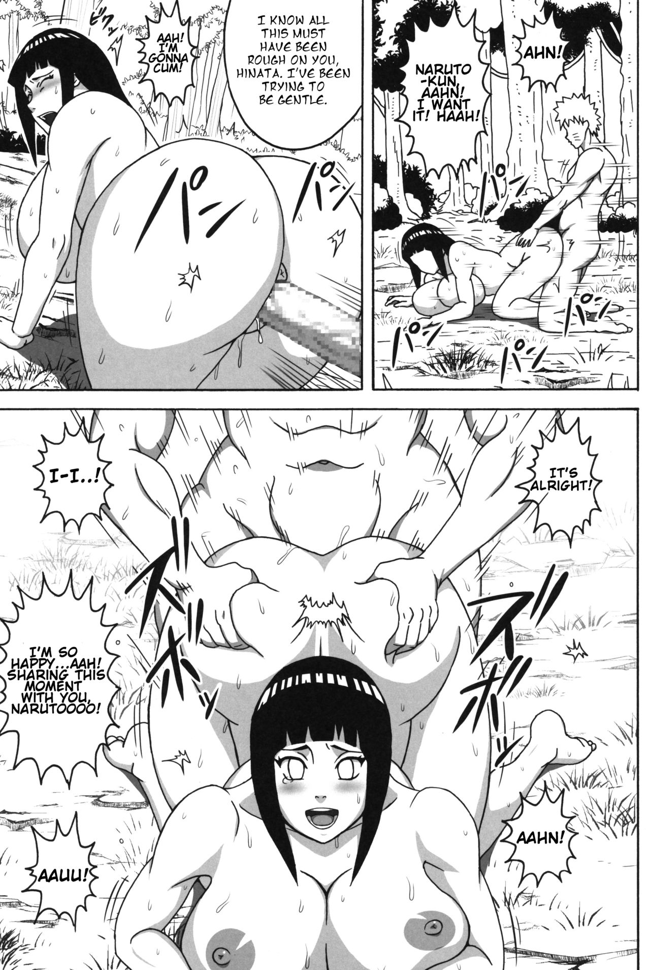 Tsunade's Lewd Prison 2.5 page 11