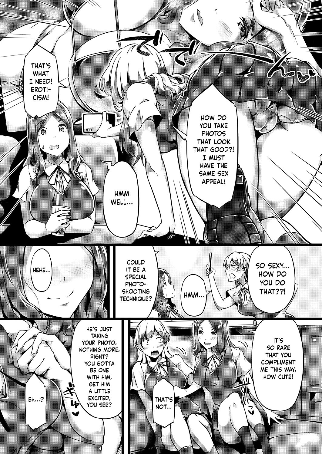 TsundeLayer page 5