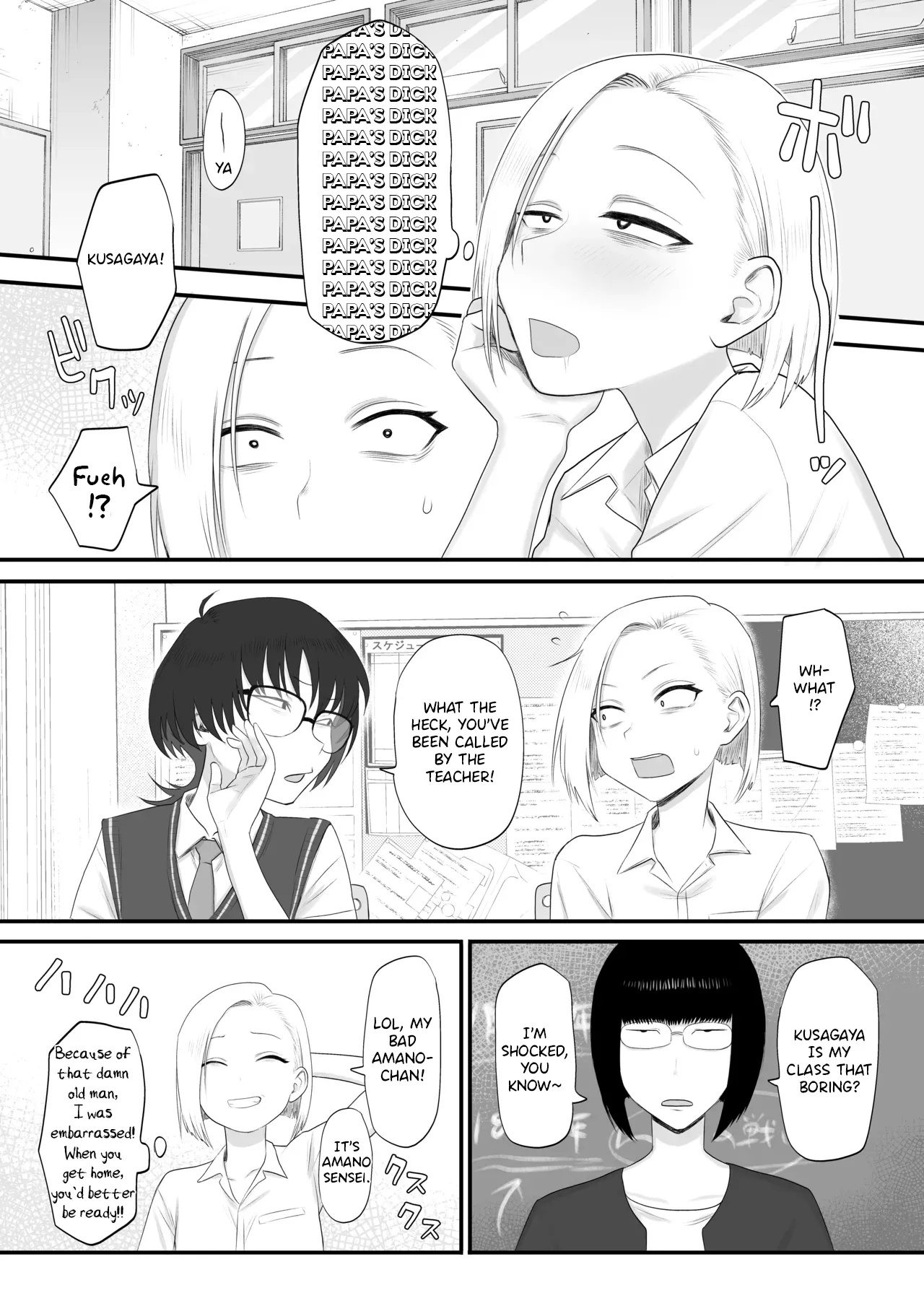 Tsundere Fathercon Kusagaya-san page 11