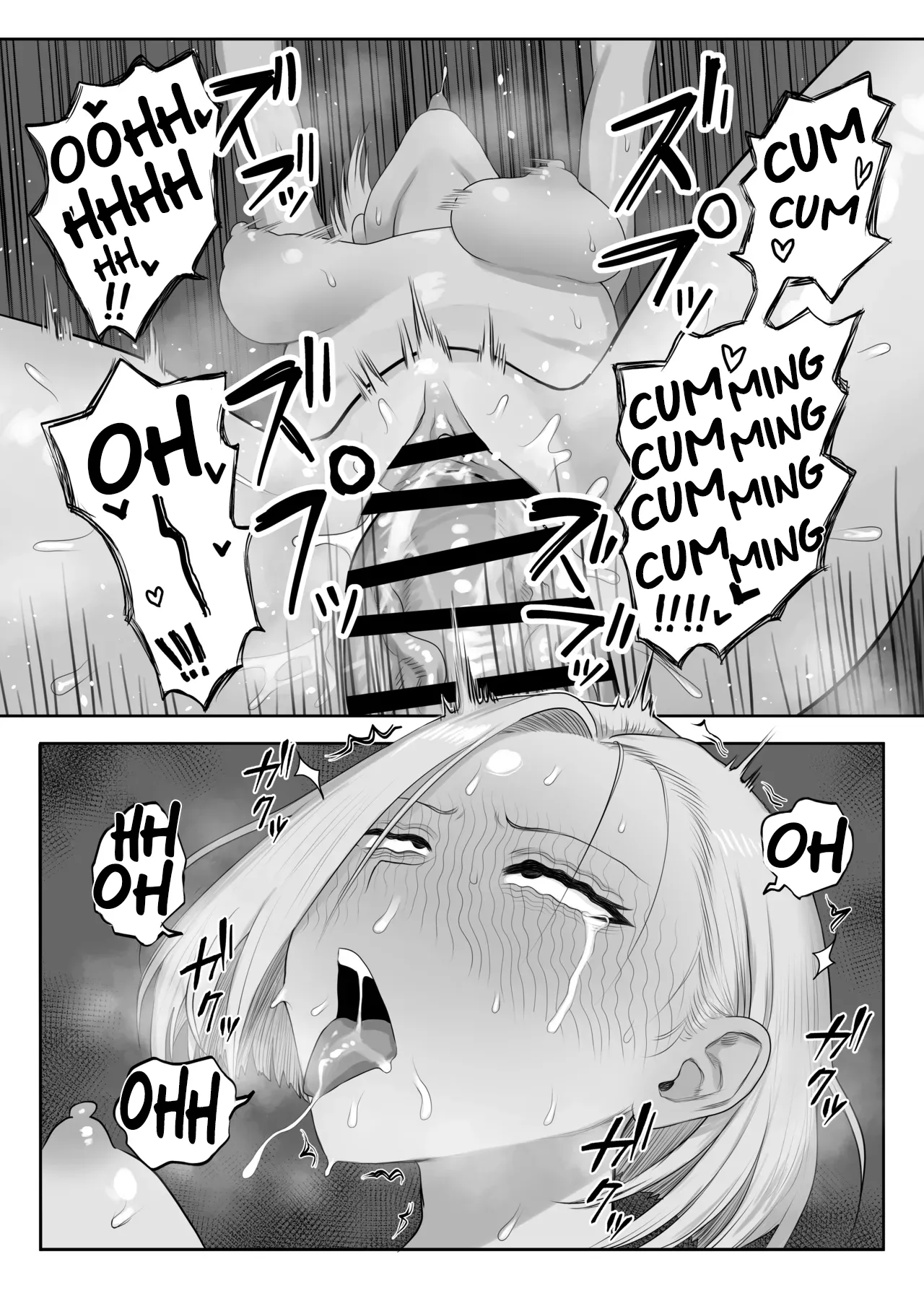 Tsundere Fathercon Kusagaya-san page 18