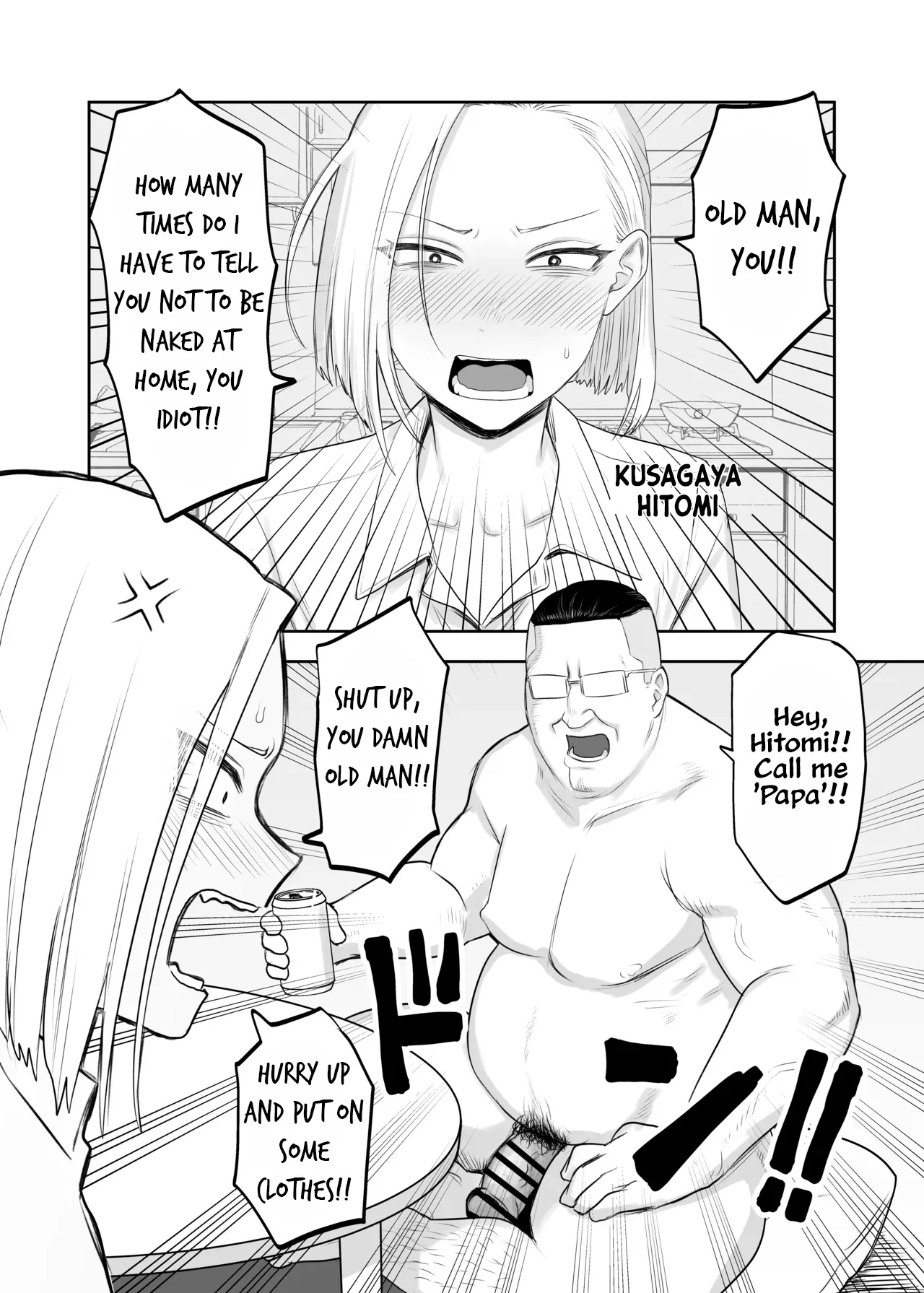 Tsundere Fathercon Kusagaya-san page 2