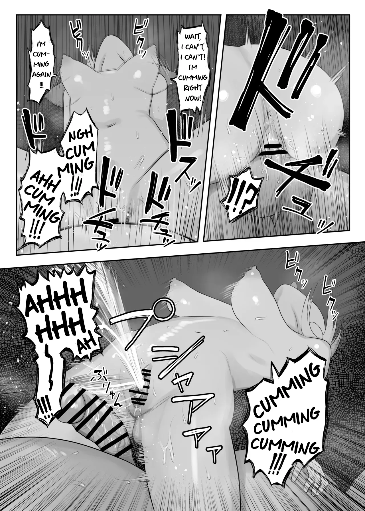 Tsundere Fathercon Kusagaya-san page 21
