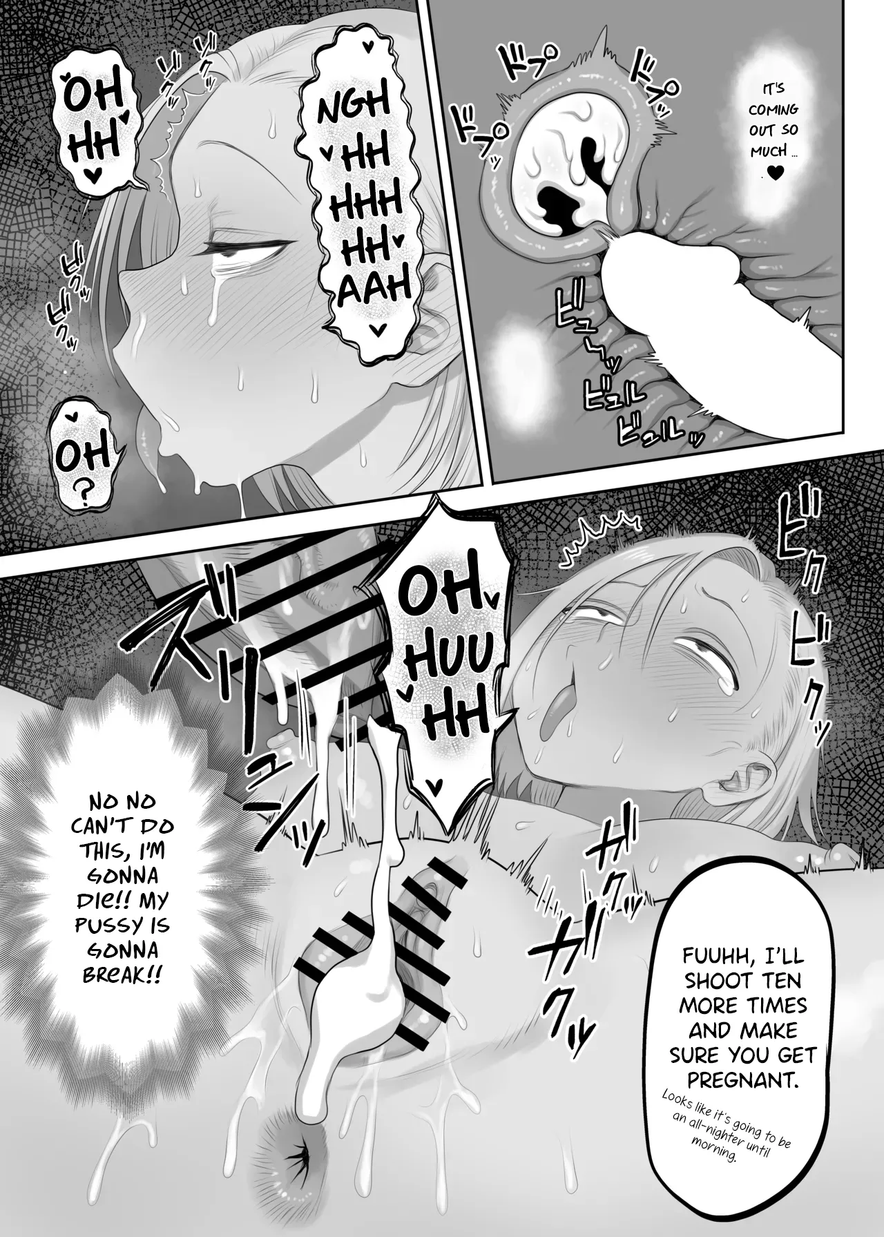 Tsundere Fathercon Kusagaya-san page 26