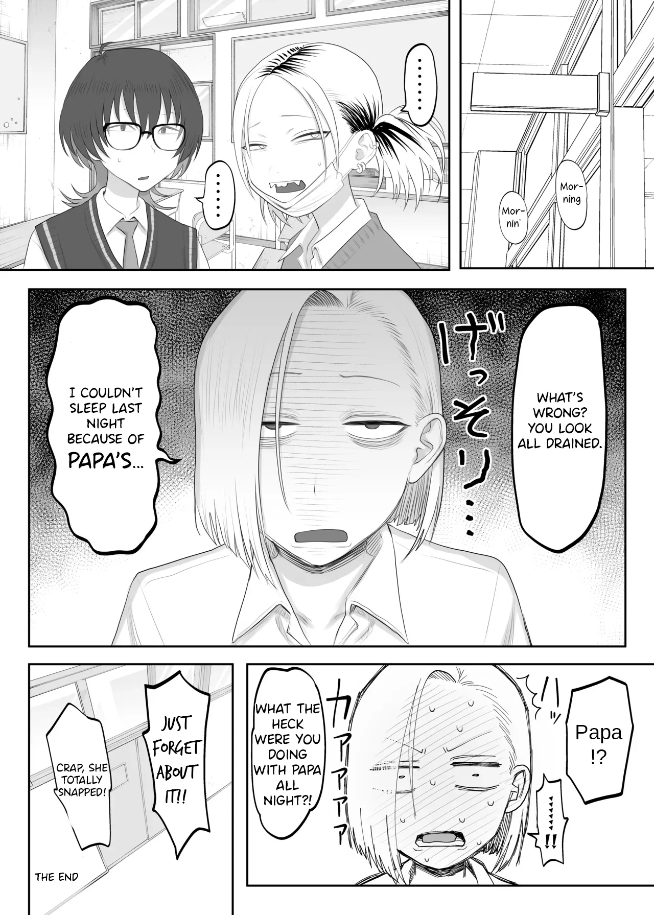 Tsundere Fathercon Kusagaya-san page 27