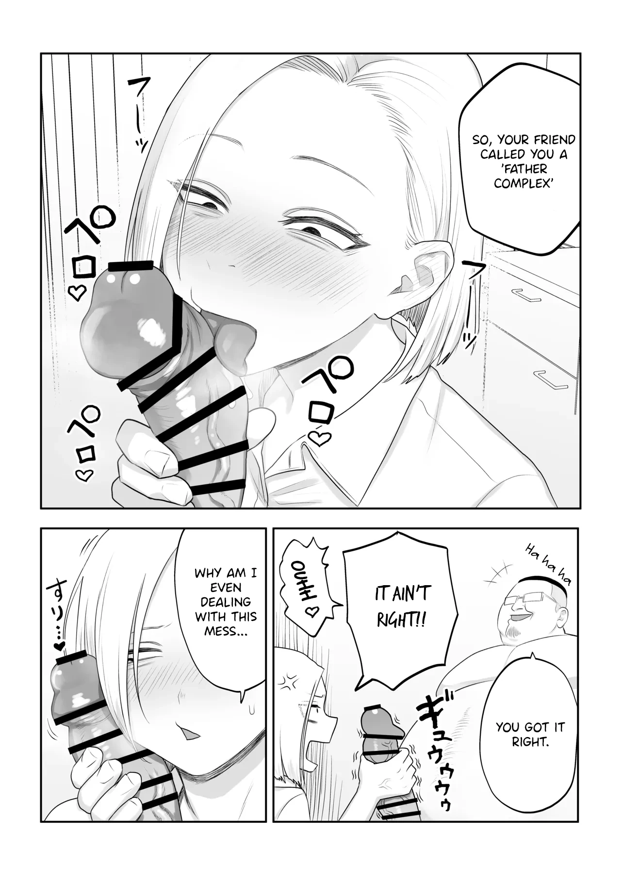 Tsundere Fathercon Kusagaya-san page 5