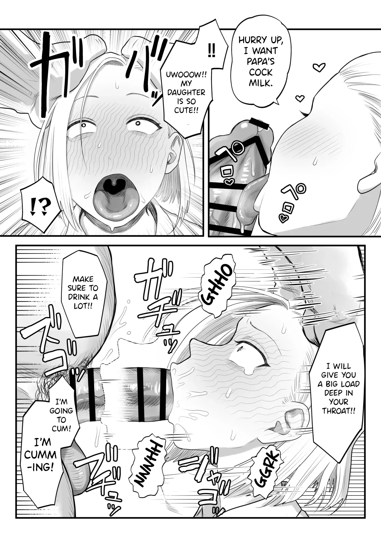 Tsundere Fathercon Kusagaya-san page 8
