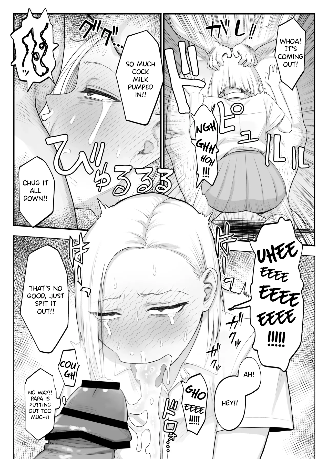 Tsundere Fathercon Kusagaya-san page 9