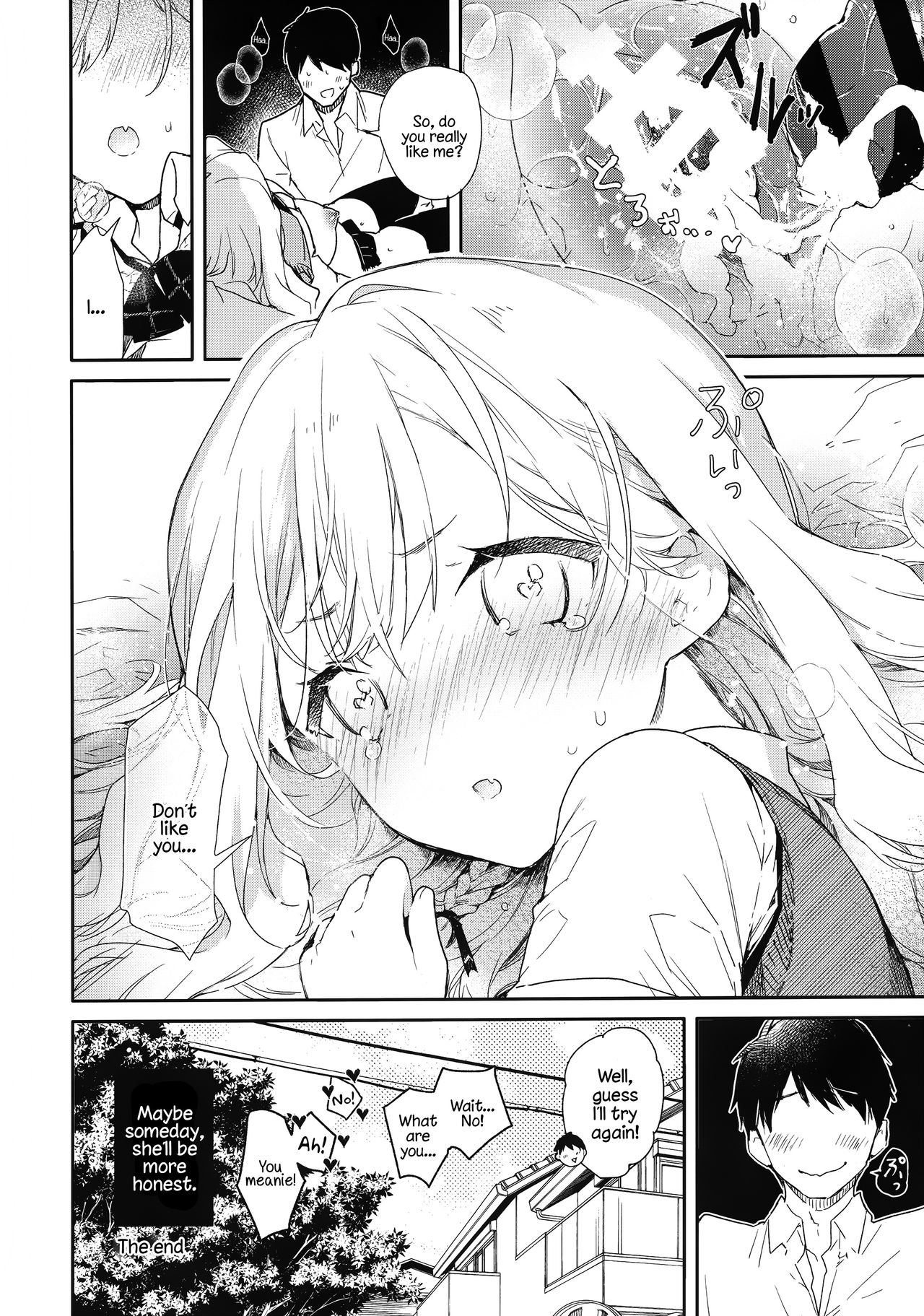 Tsundere Kanojo ga Sunao ni Naru Made Ecchi page 23