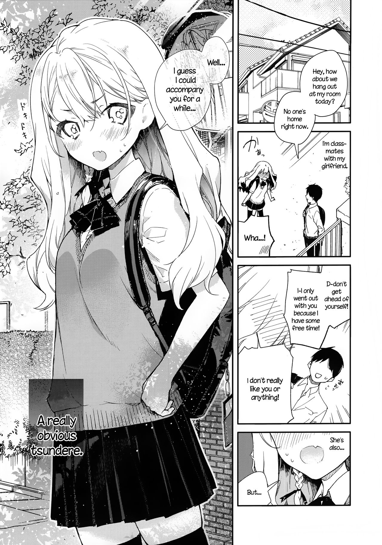 Tsundere Kanojo ga Sunao ni Naru Made Ecchi page 4