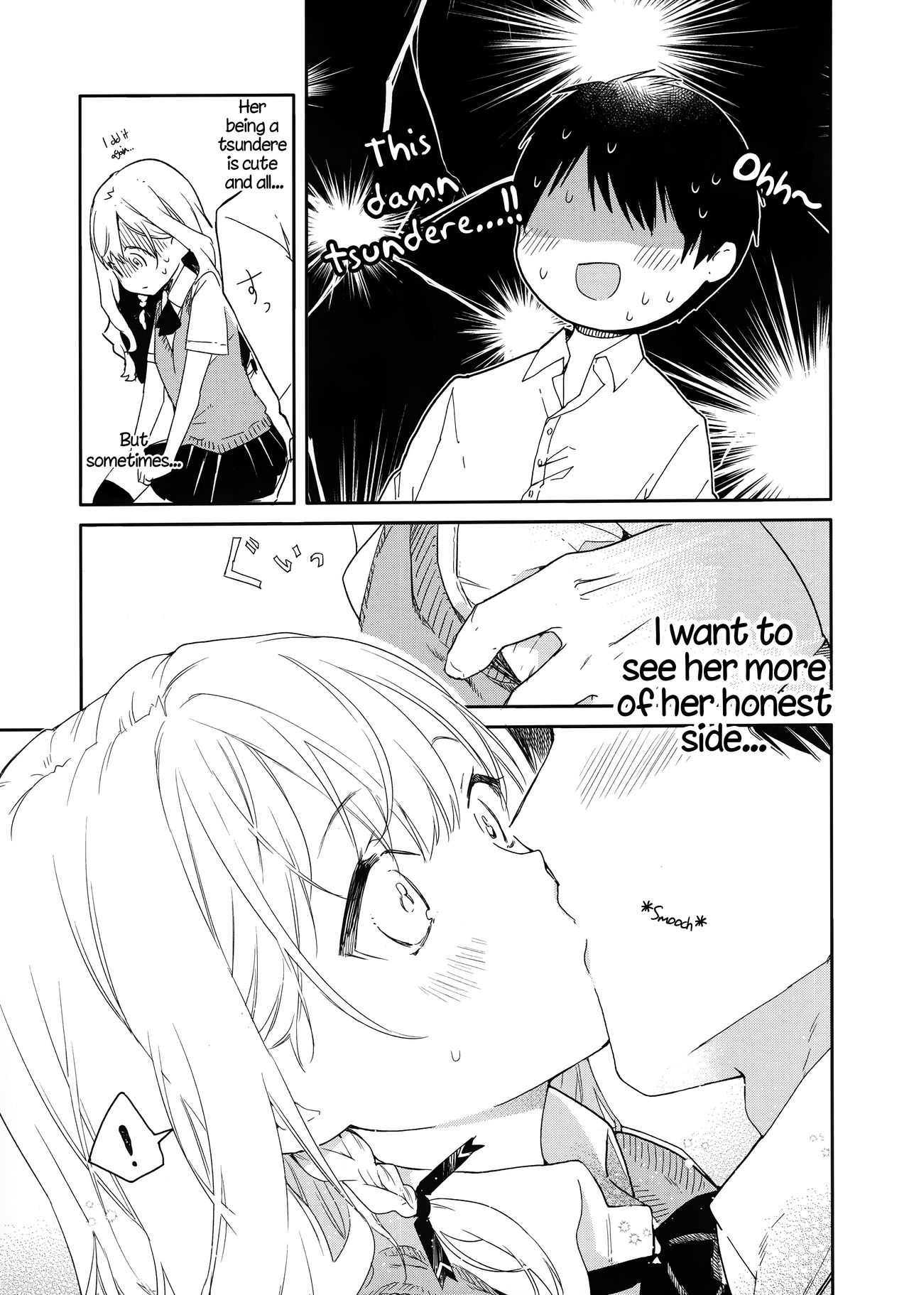 Tsundere Kanojo ga Sunao ni Naru Made Ecchi page 6