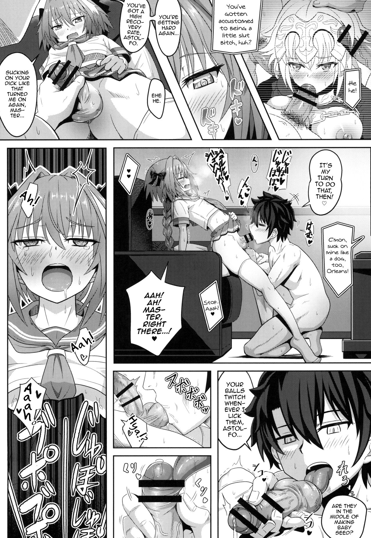 Tsure Tolfo! page 13