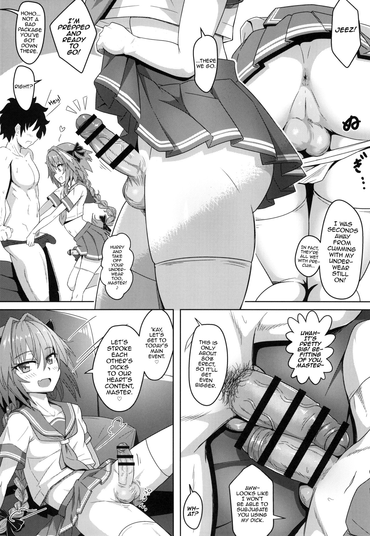 Tsure Tolfo! page 8