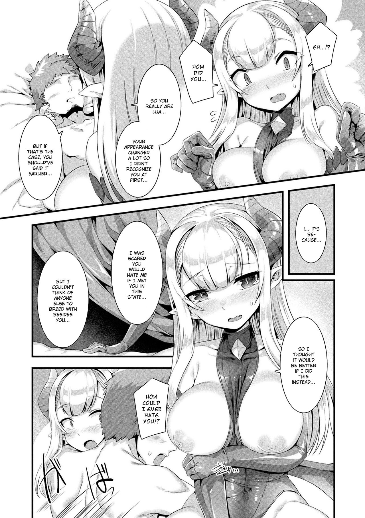 Tsuresari Dragon page 11