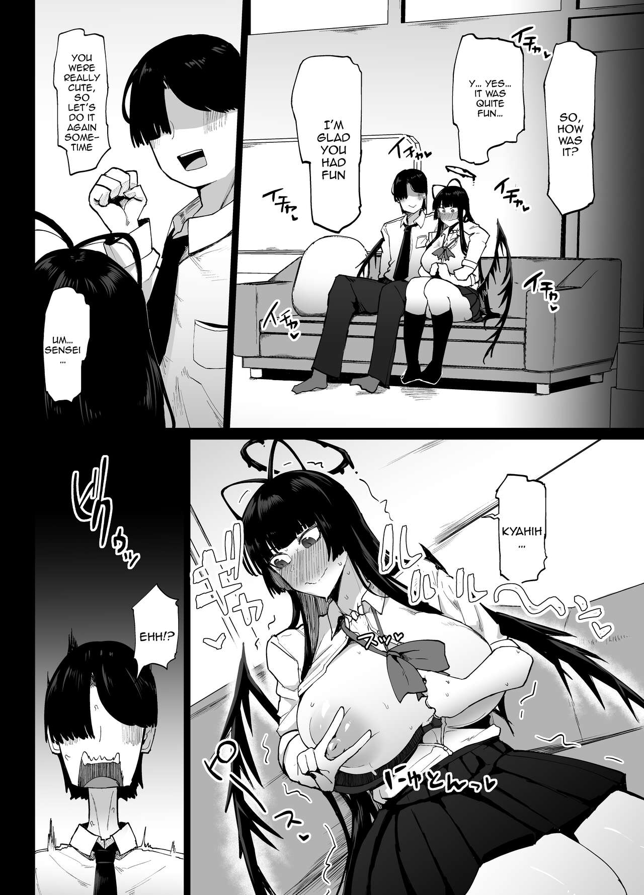 Tsurugi, Be a Gal For Me!! page 11