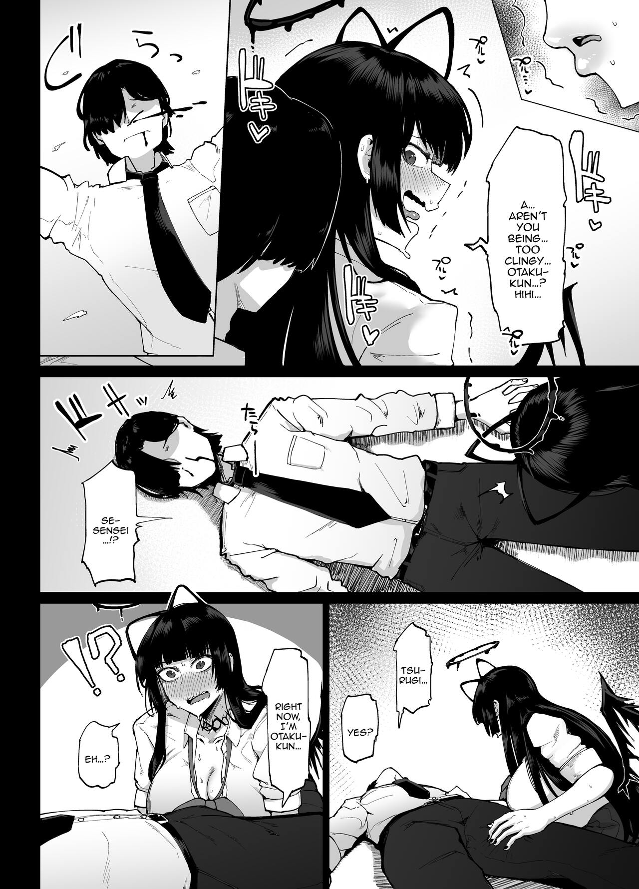 Tsurugi, Be a Gal For Me!! page 5