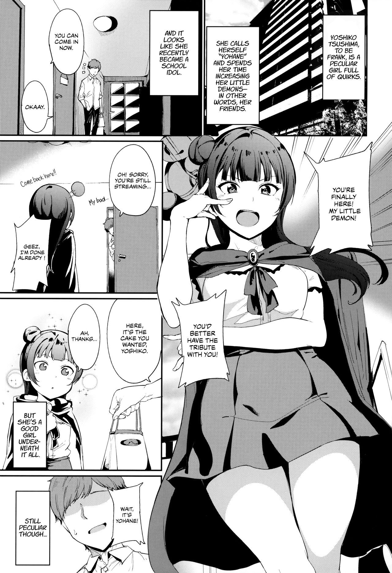 Tsushima no Kyuujitsu page 2