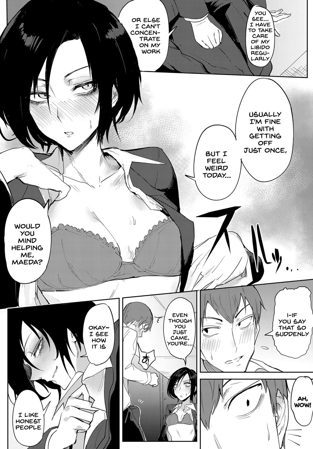 Tsushin Kiyaku page 10