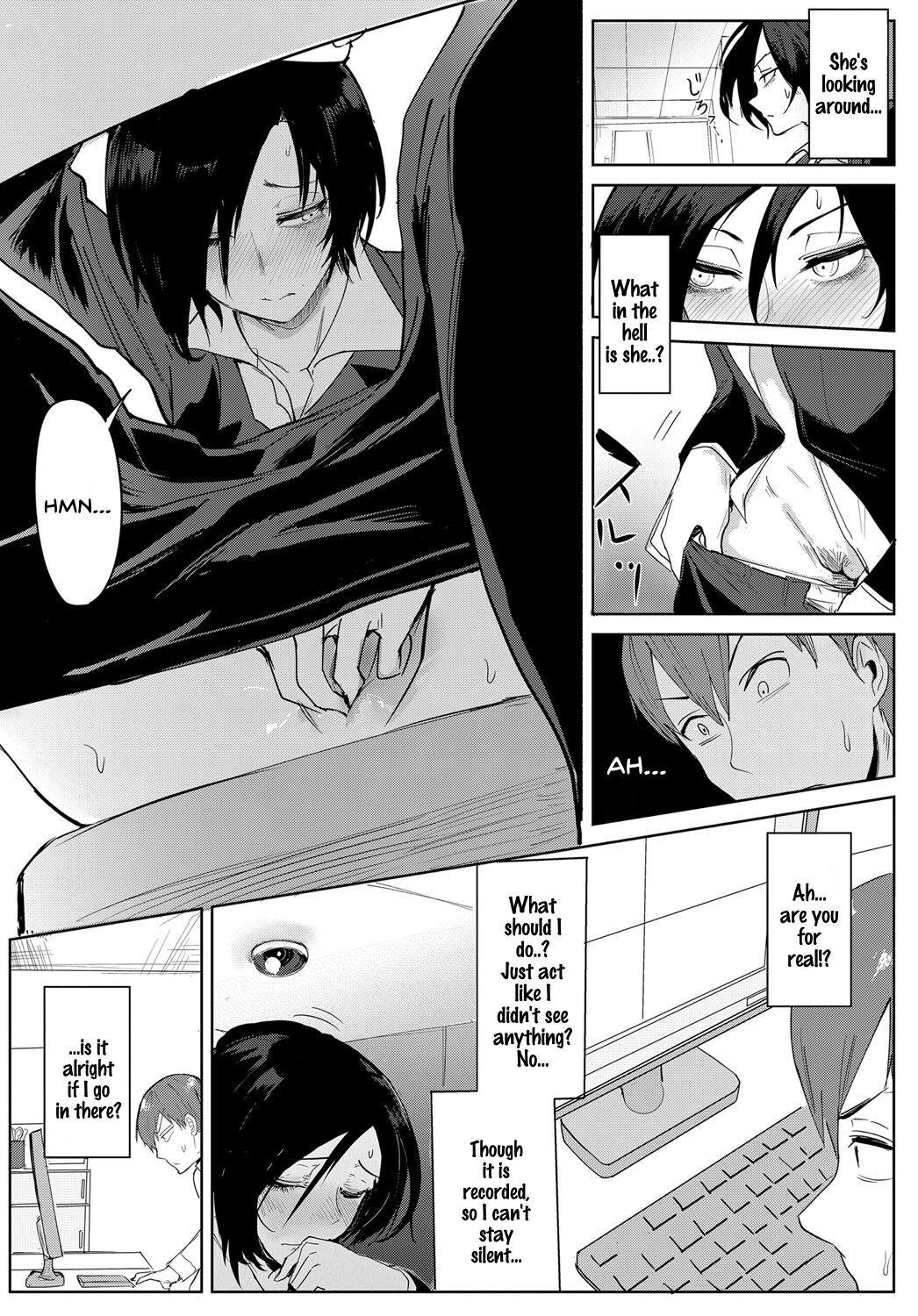 Tsushin Kiyaku page 3