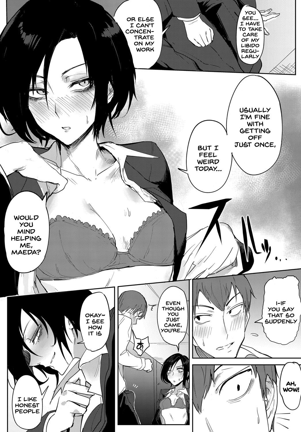 Tsushin Kiyaku page 10