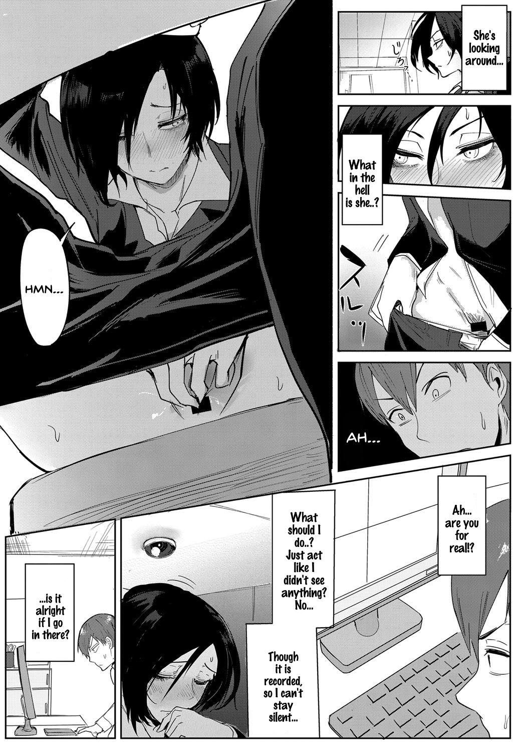 Tsushin Kiyaku page 3