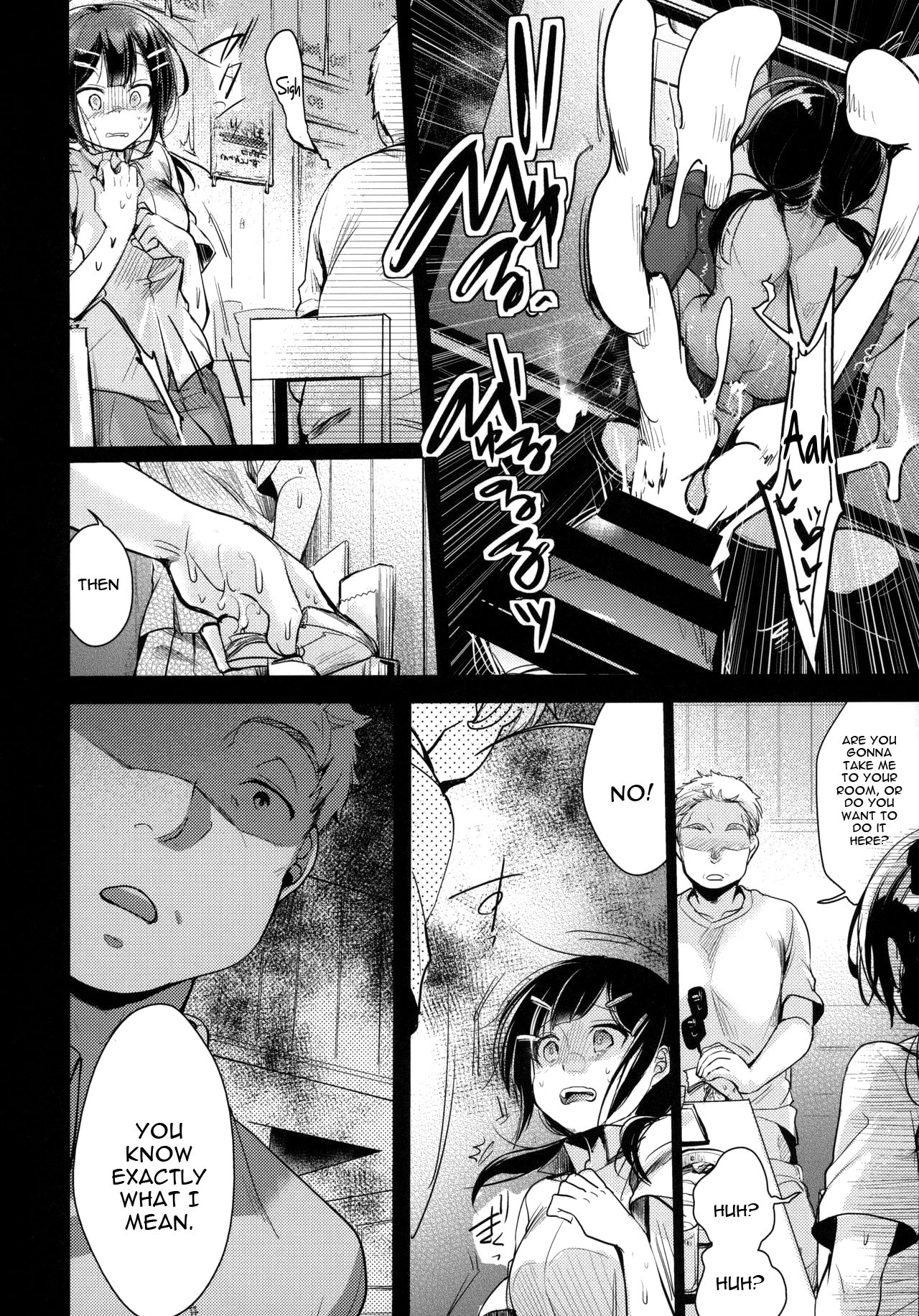 Tsutomesaki no Musume-san o Oishiku Itadaku Hon Teishoukuya Hen page 13