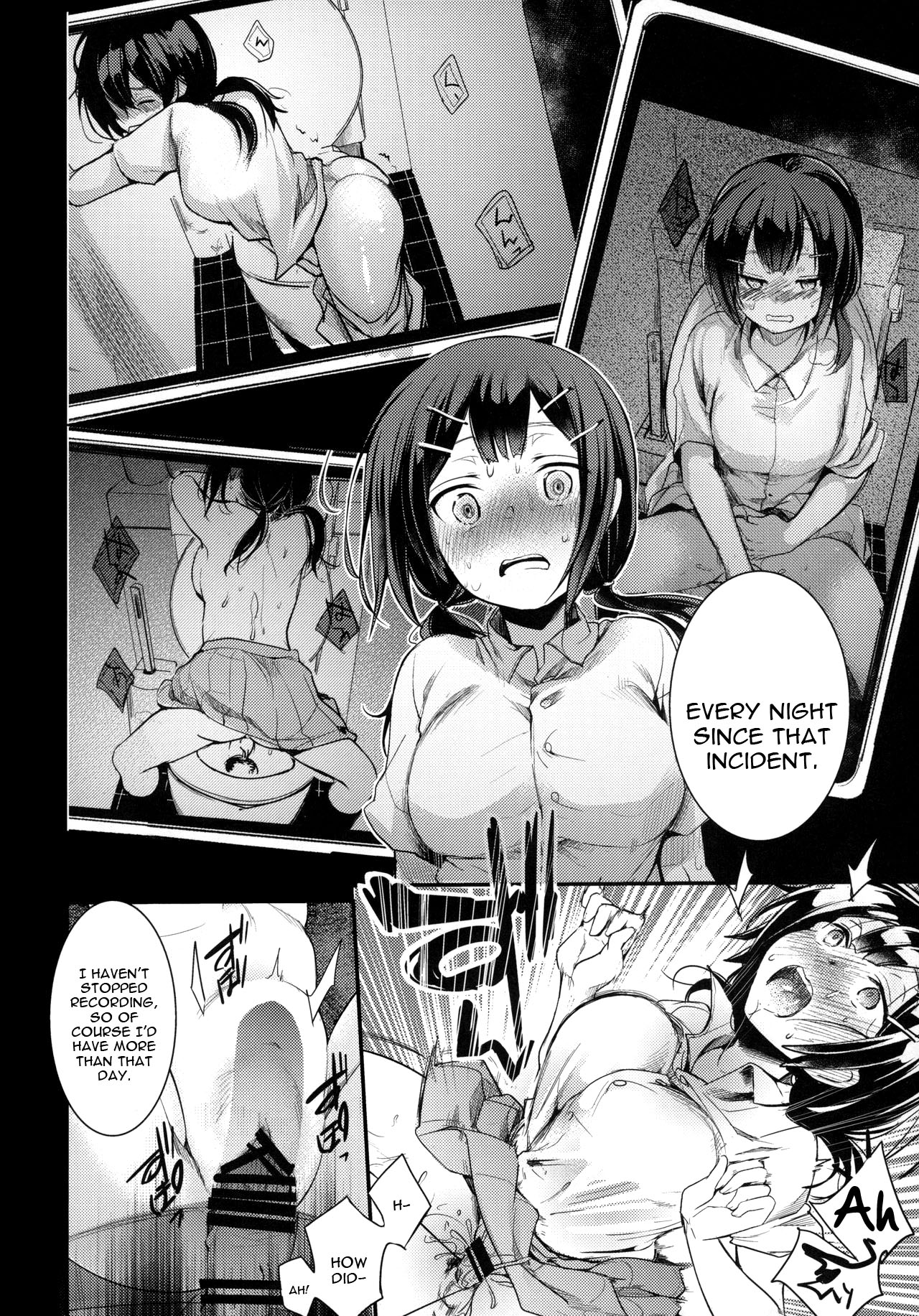 Tsutomesaki no Musume-san o Oishiku Itadaku Hon Teishoukuya Hen page 27