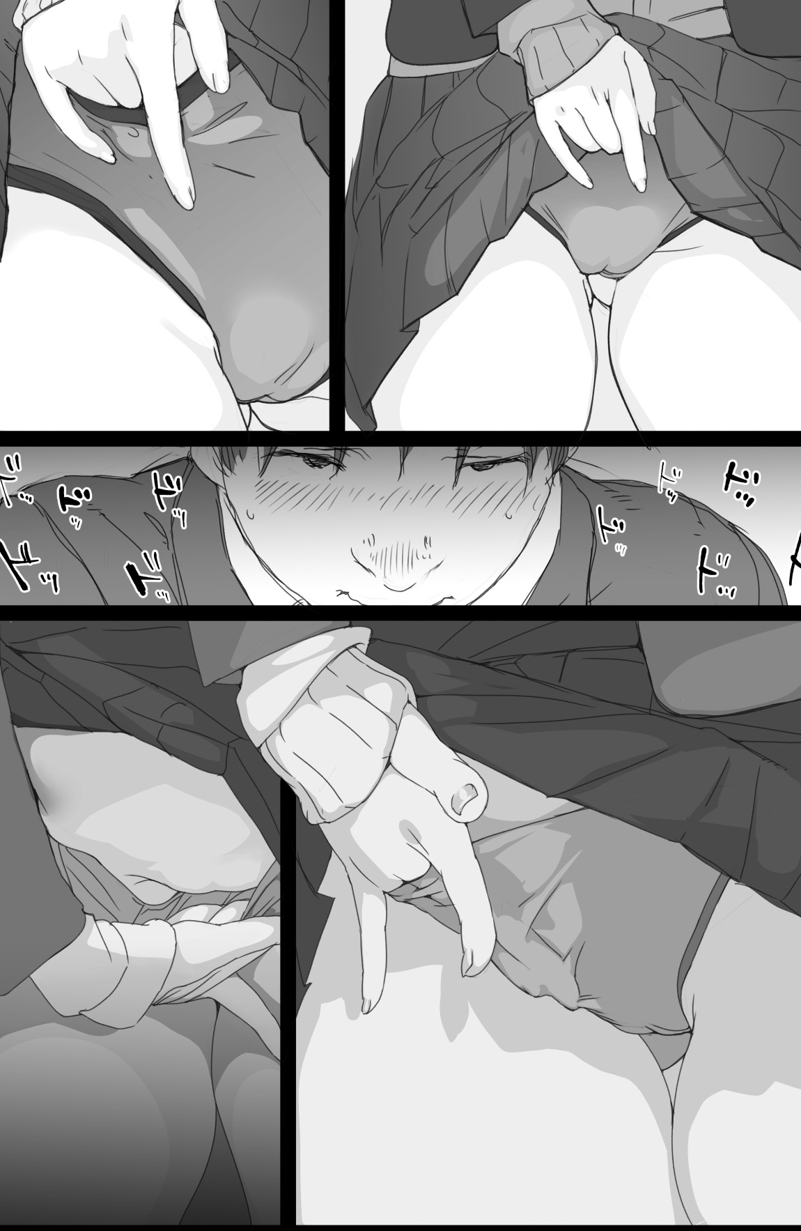 Tsuukin Densha de Oppai o Mise ni Kuru Musume ga Ite Komattemasu page 13