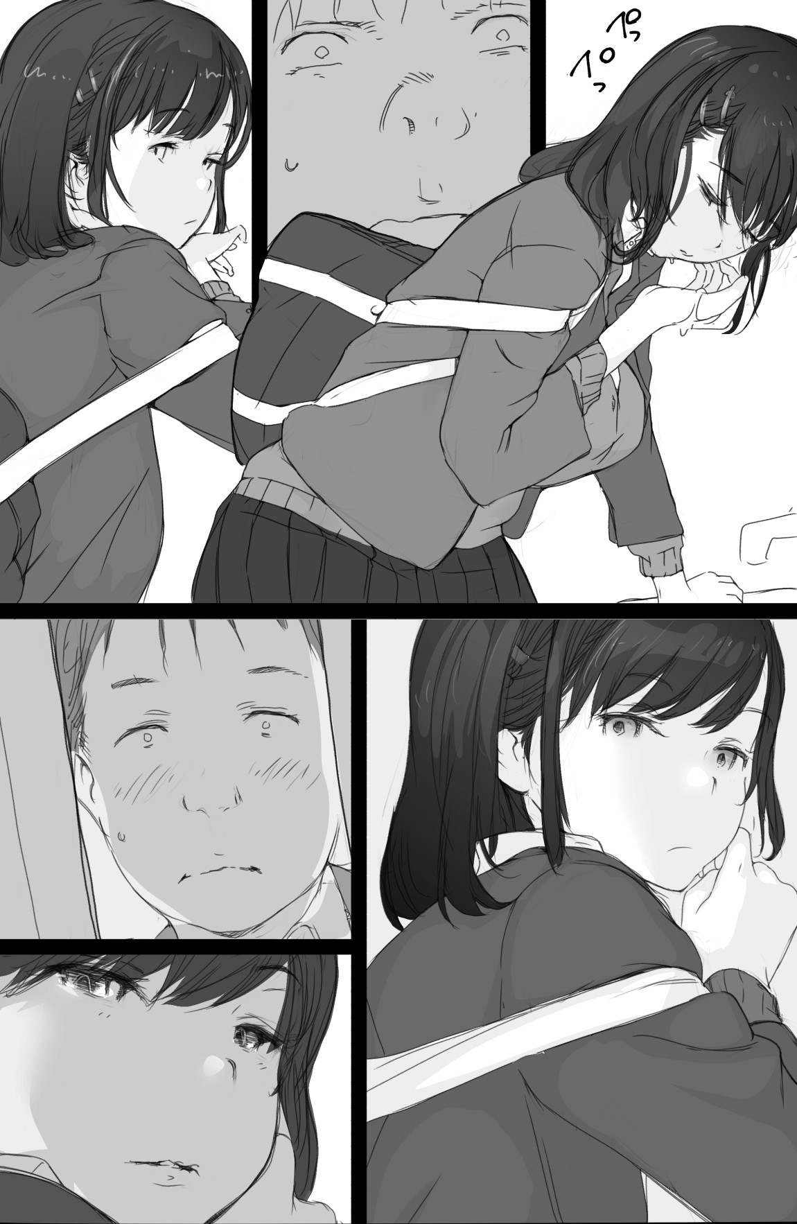 Tsuukin Densha de Oppai o Mise ni Kuru Musume ga Ite Komattemasu page 7