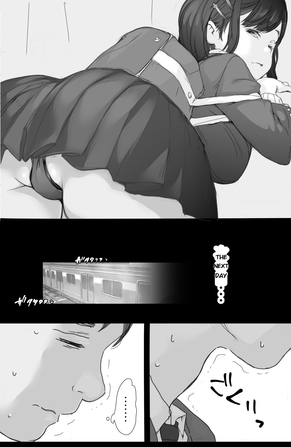 Tsuukin Densha de Oppai o Mise ni Kuru Musume ga Ite Komattemasu page 8