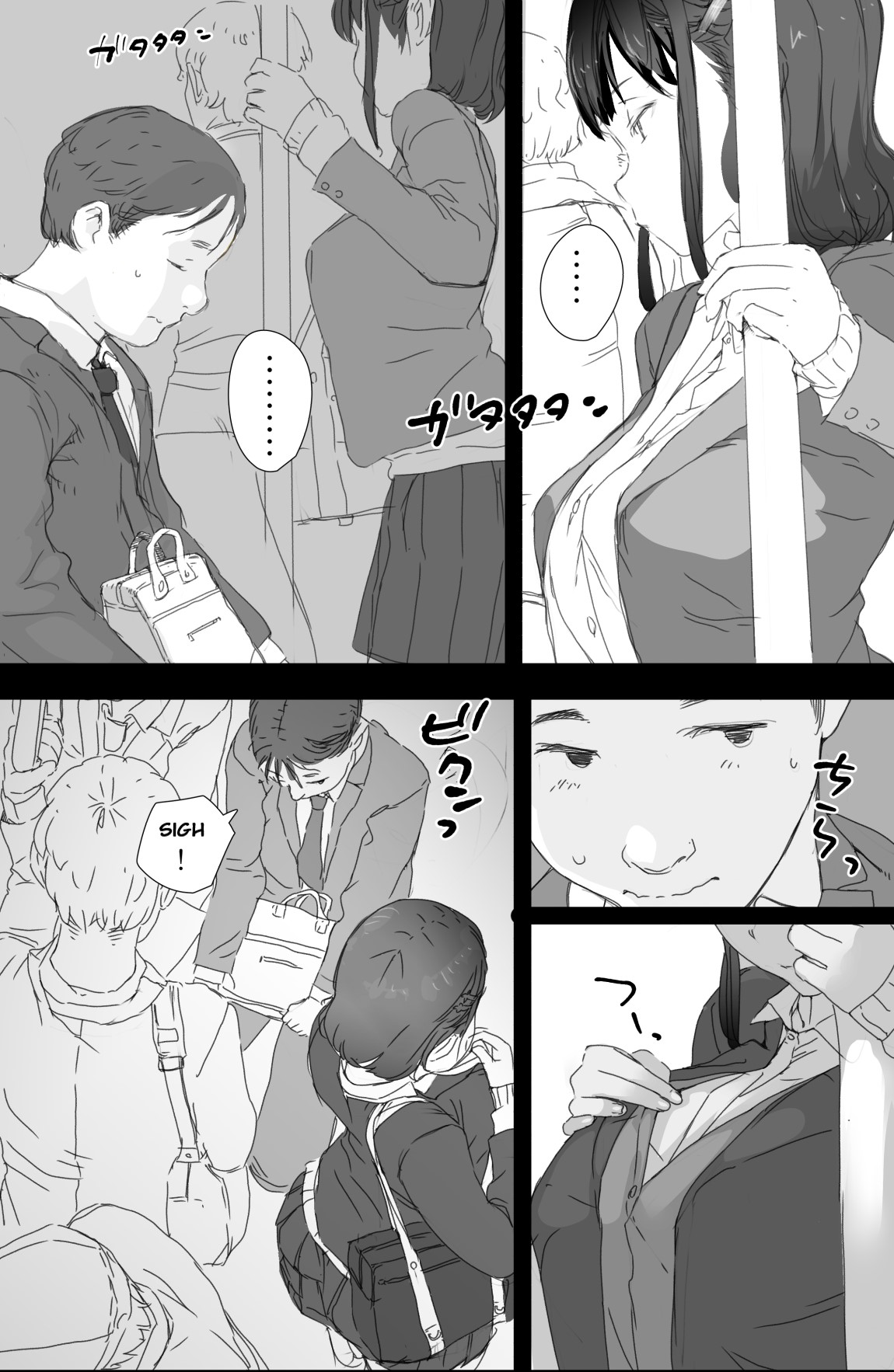 Tsuukin Densha de Oppai o Mise ni Kuru Musume ga Ite Komattemasu page 9