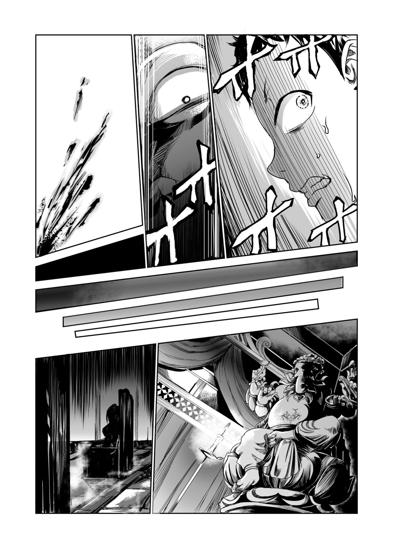 Tsuyagari Mura 1 -Kareshi wo Mamoru Tame Hikyou no Mura de Kyousei Gohoushi & NTR Sex- page 10