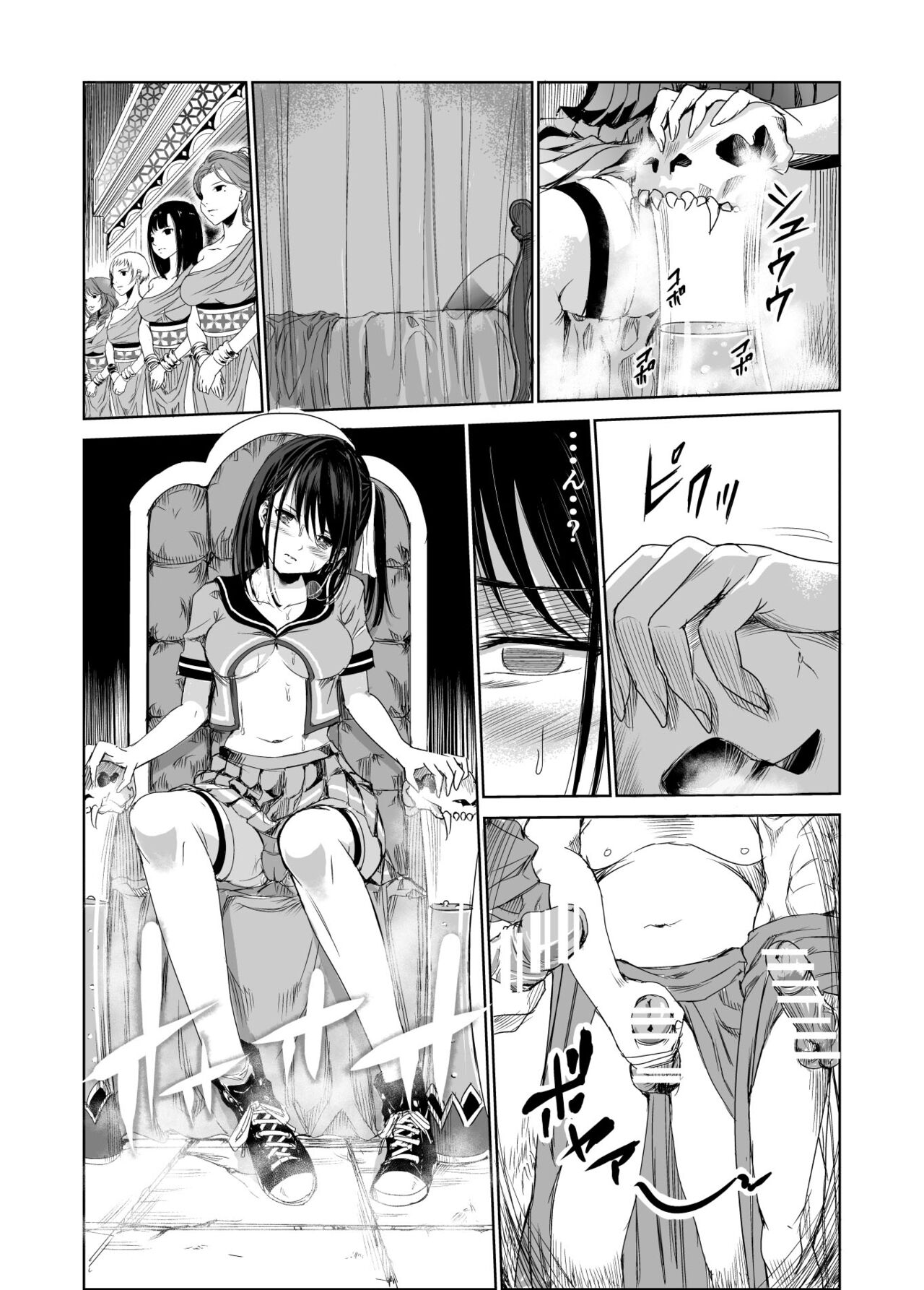Tsuyagari Mura 1 -Kareshi wo Mamoru Tame Hikyou no Mura de Kyousei Gohoushi & NTR Sex- page 11