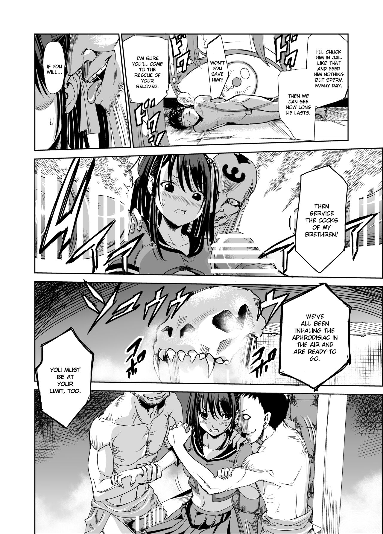 Tsuyagari Mura 1 -Kareshi wo Mamoru Tame Hikyou no Mura de Kyousei Gohoushi & NTR Sex- page 15