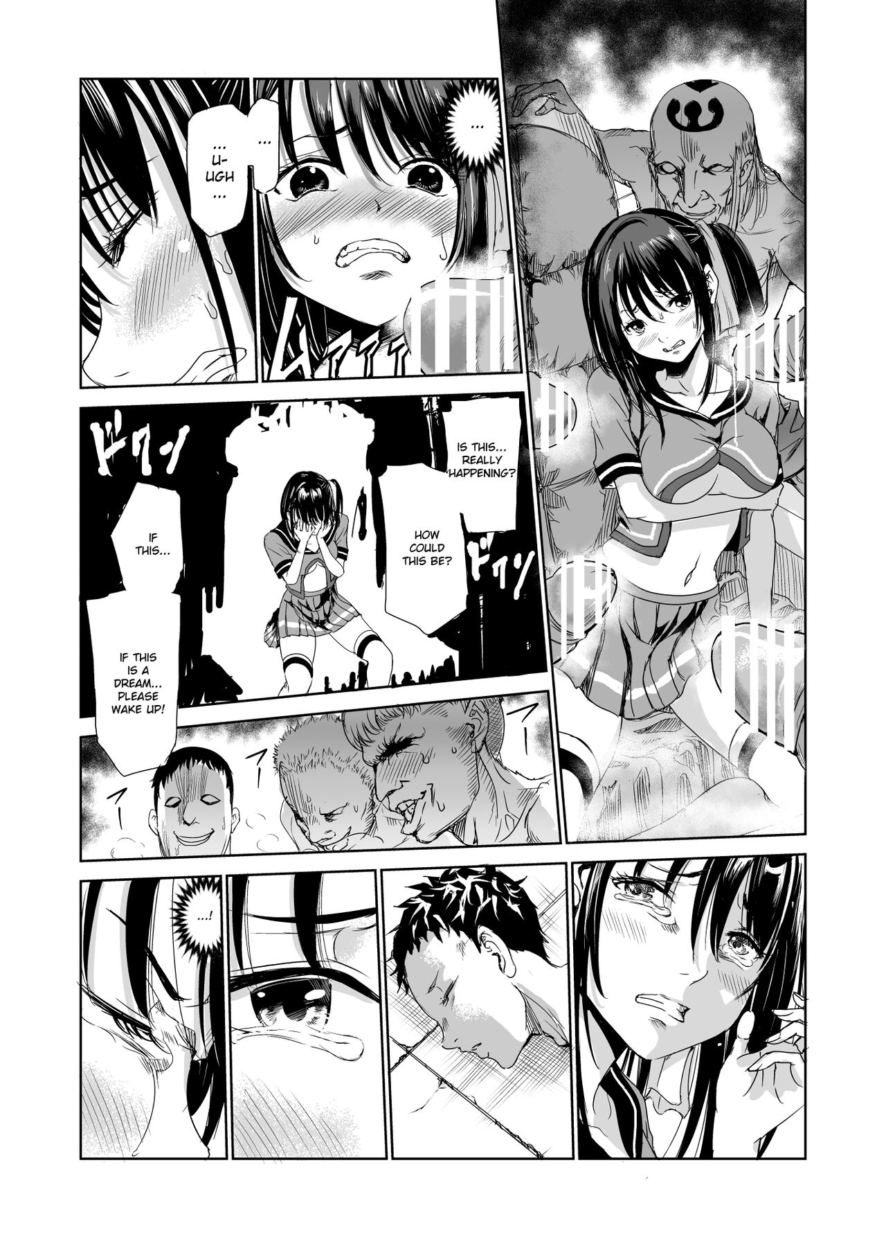 Tsuyagari Mura 1 -Kareshi wo Mamoru Tame Hikyou no Mura de Kyousei Gohoushi & NTR Sex- page 16