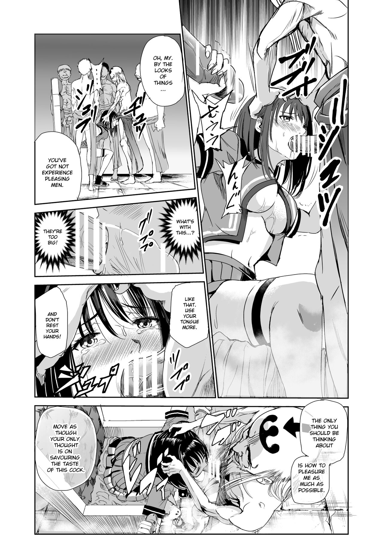 Tsuyagari Mura 1 -Kareshi wo Mamoru Tame Hikyou no Mura de Kyousei Gohoushi & NTR Sex- page 18
