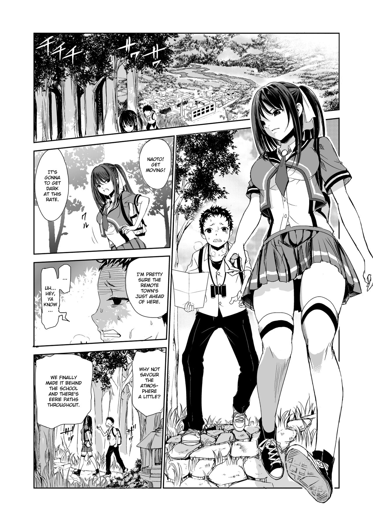 Tsuyagari Mura 1 -Kareshi wo Mamoru Tame Hikyou no Mura de Kyousei Gohoushi & NTR Sex- page 2