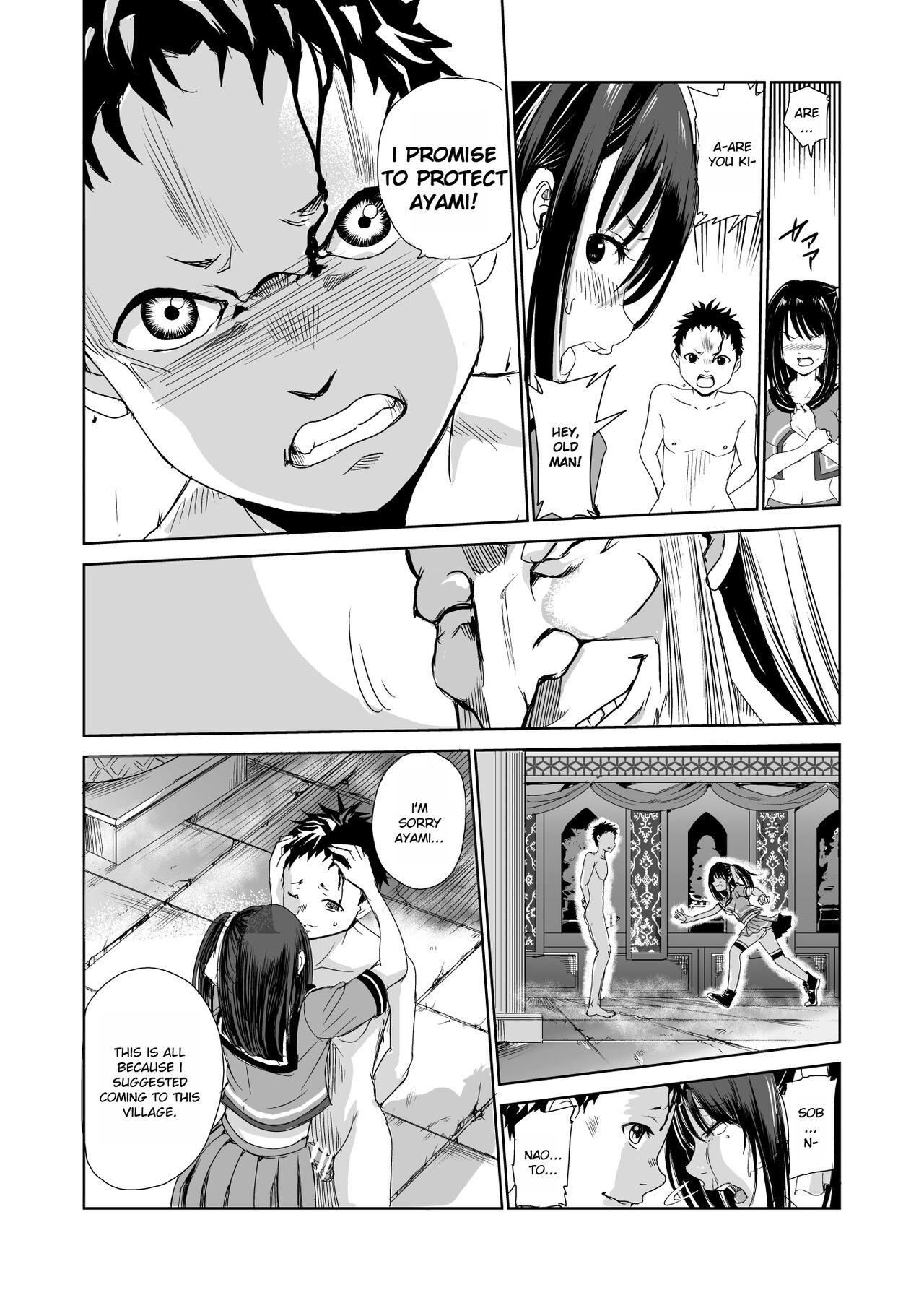 Tsuyagari Mura 1 -Kareshi wo Mamoru Tame Hikyou no Mura de Kyousei Gohoushi & NTR Sex- page 25