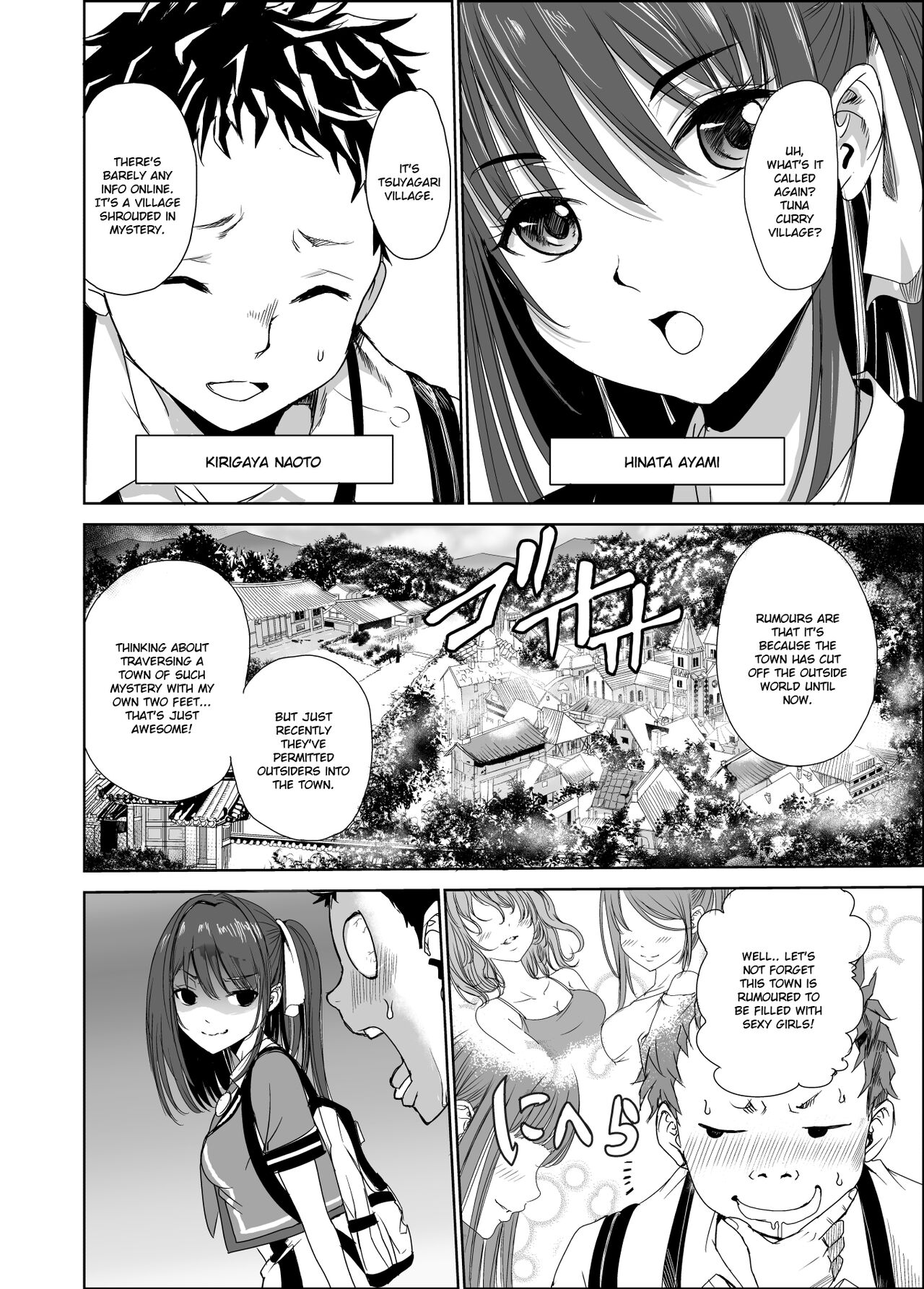 Tsuyagari Mura 1 -Kareshi wo Mamoru Tame Hikyou no Mura de Kyousei Gohoushi & NTR Sex- page 3