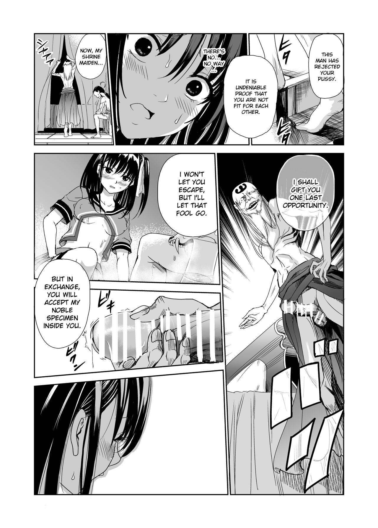Tsuyagari Mura 1 -Kareshi wo Mamoru Tame Hikyou no Mura de Kyousei Gohoushi & NTR Sex- page 30