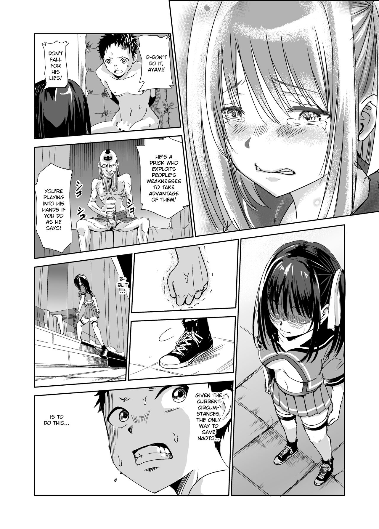 Tsuyagari Mura 1 -Kareshi wo Mamoru Tame Hikyou no Mura de Kyousei Gohoushi & NTR Sex- page 31