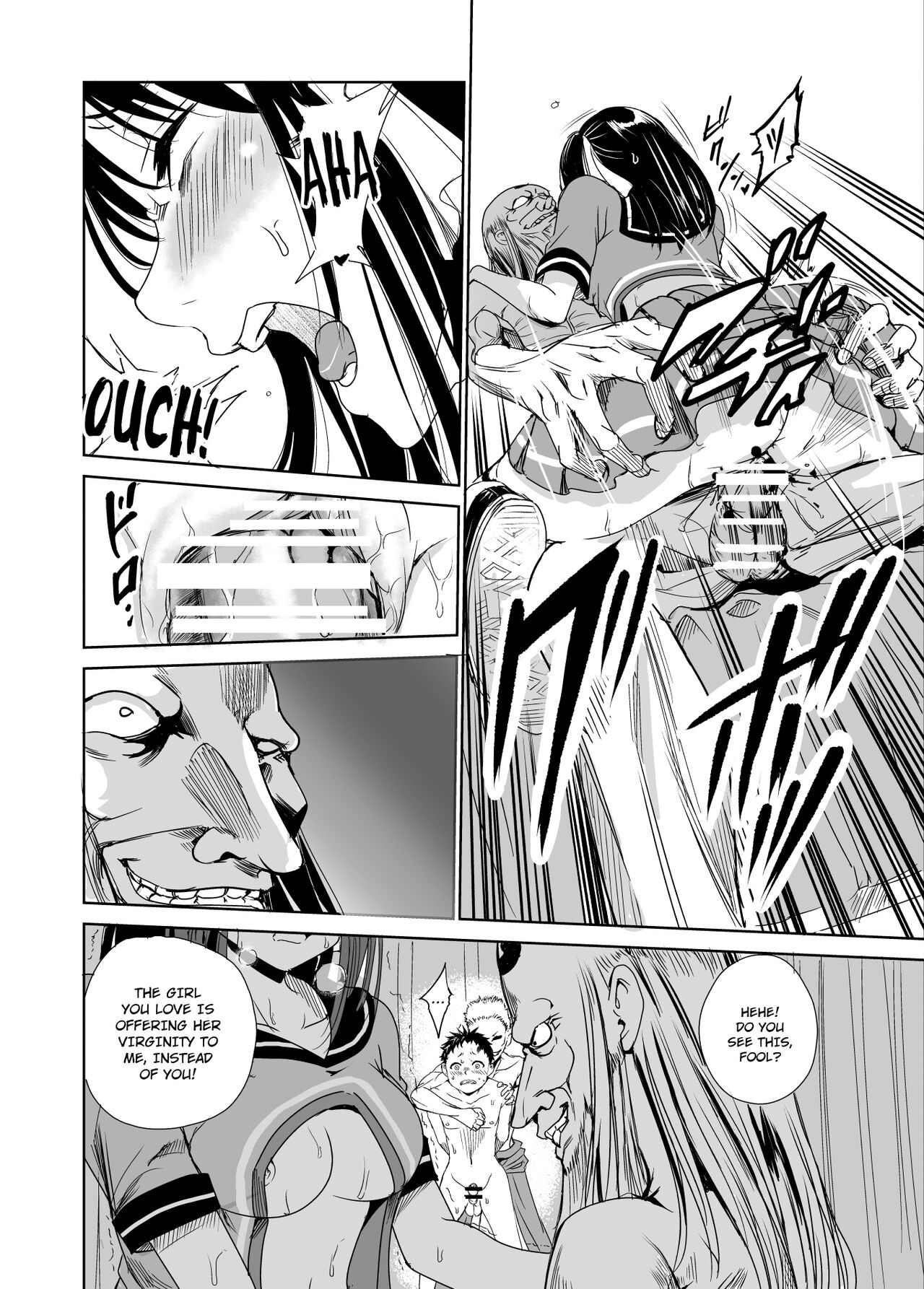 Tsuyagari Mura 1 -Kareshi wo Mamoru Tame Hikyou no Mura de Kyousei Gohoushi & NTR Sex- page 33