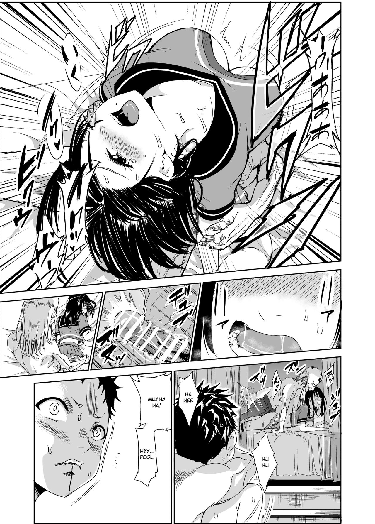 Tsuyagari Mura 1 -Kareshi wo Mamoru Tame Hikyou no Mura de Kyousei Gohoushi & NTR Sex- page 36