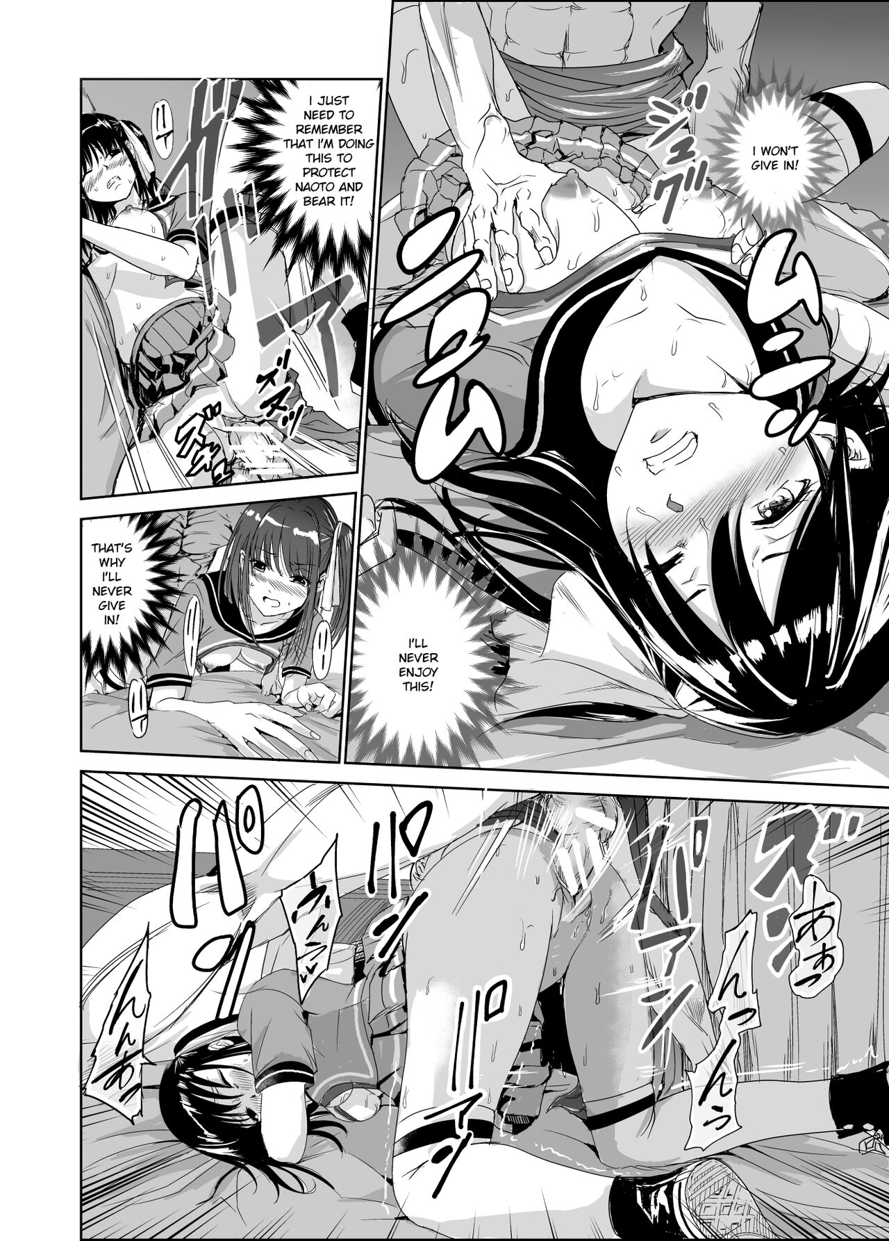 Tsuyagari Mura 1 -Kareshi wo Mamoru Tame Hikyou no Mura de Kyousei Gohoushi & NTR Sex- page 39