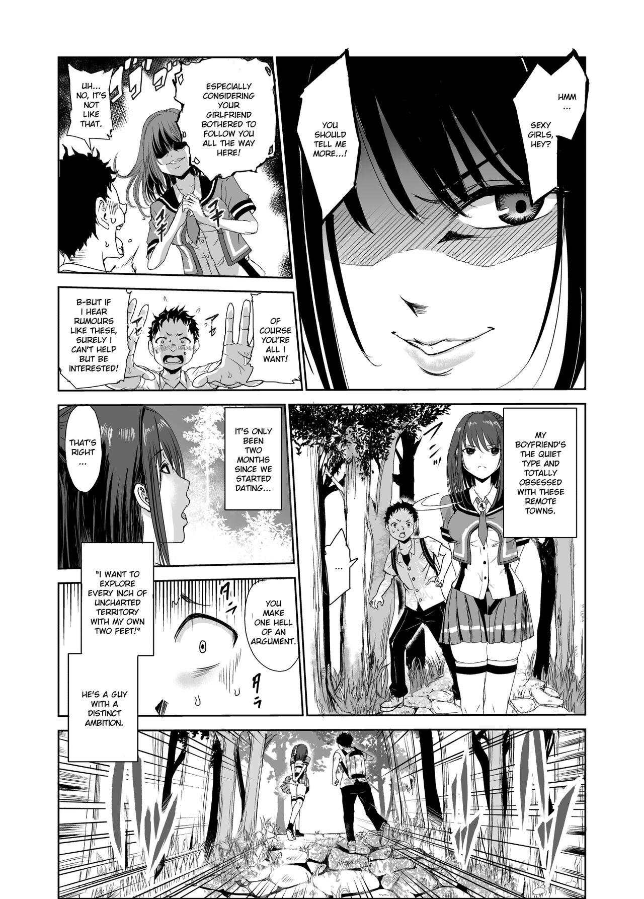 Tsuyagari Mura 1 -Kareshi wo Mamoru Tame Hikyou no Mura de Kyousei Gohoushi & NTR Sex- page 4