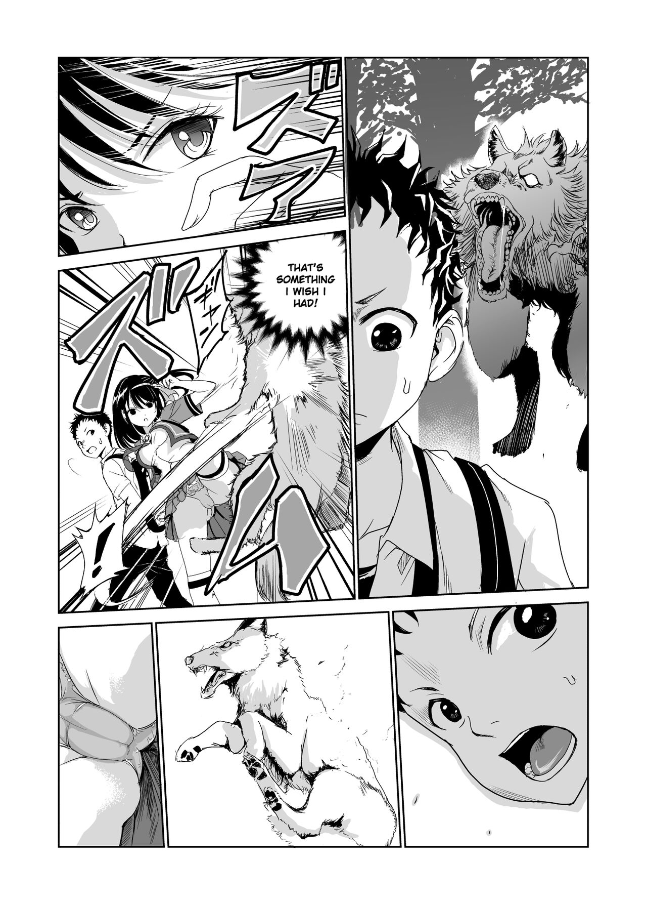 Tsuyagari Mura 1 -Kareshi wo Mamoru Tame Hikyou no Mura de Kyousei Gohoushi & NTR Sex- page 5