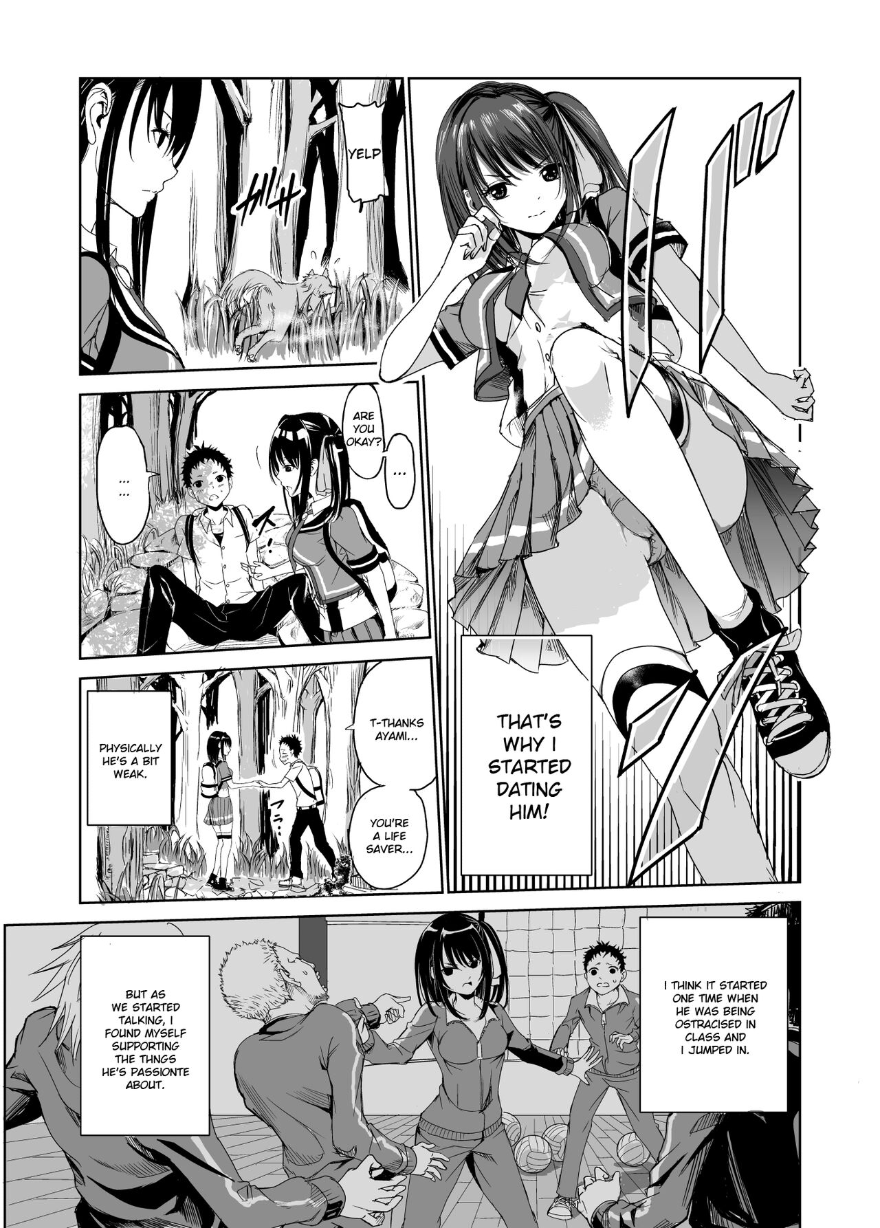 Tsuyagari Mura 1 -Kareshi wo Mamoru Tame Hikyou no Mura de Kyousei Gohoushi & NTR Sex- page 6