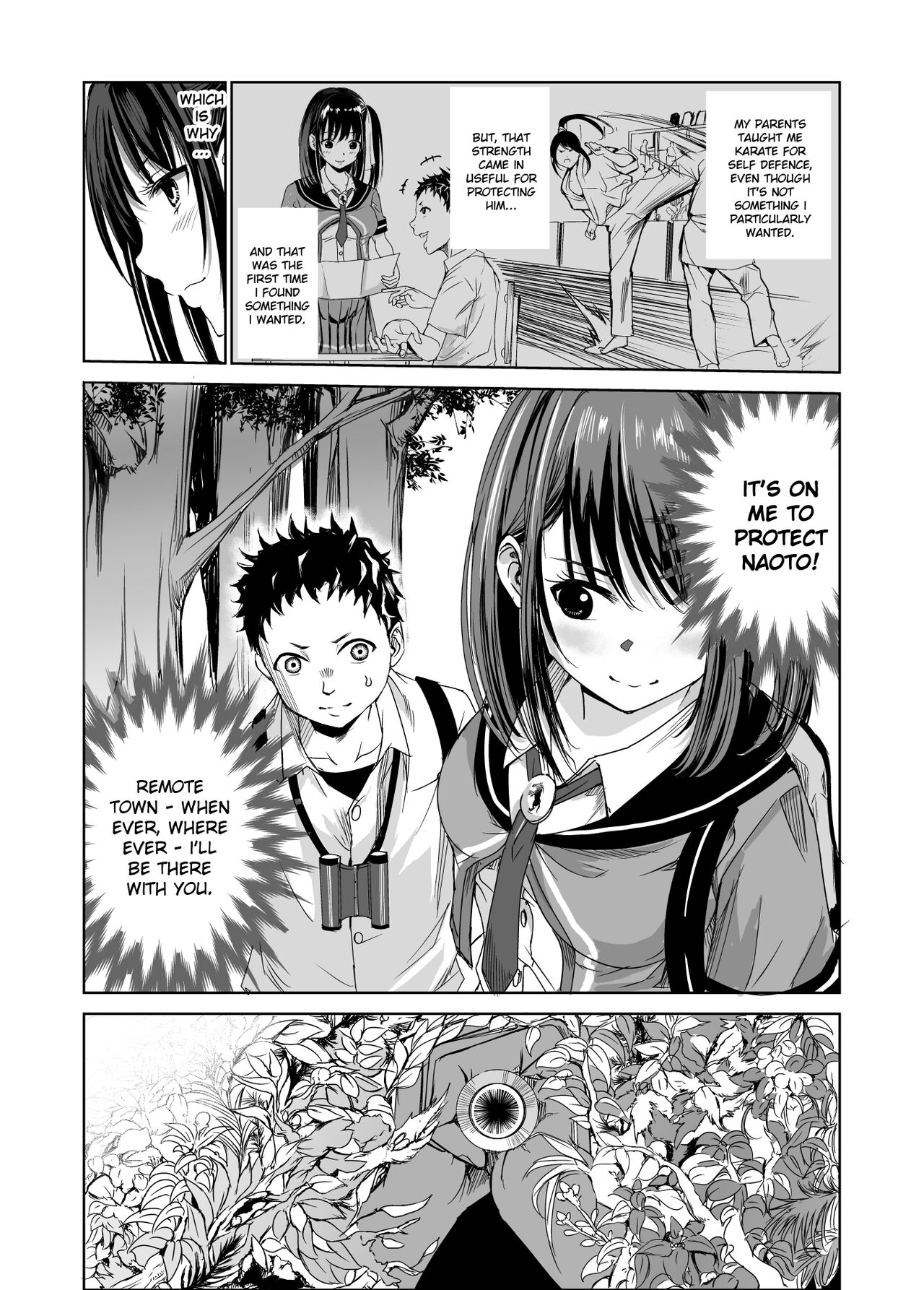 Tsuyagari Mura 1 -Kareshi wo Mamoru Tame Hikyou no Mura de Kyousei Gohoushi & NTR Sex- page 7