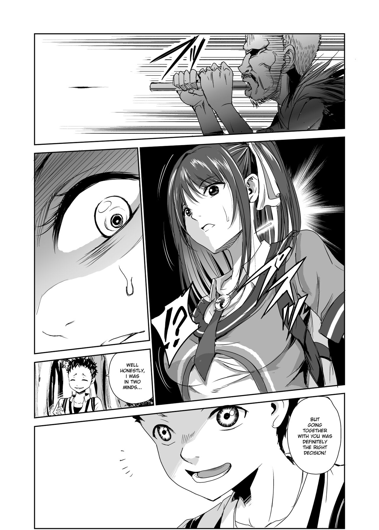 Tsuyagari Mura 1 -Kareshi wo Mamoru Tame Hikyou no Mura de Kyousei Gohoushi & NTR Sex- page 8