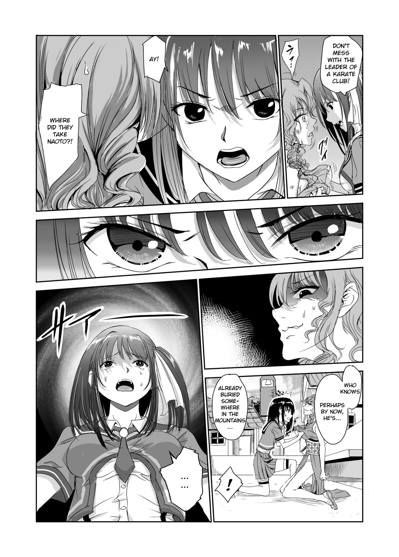 Tsuyagari Mura 2 ~Kareshi o Mamoru Tame Hikyou no Mura de Kyousei Gohoushi & NTR Sex~ page 10